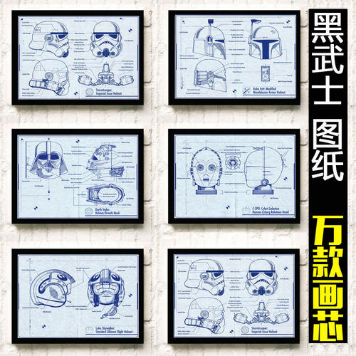 卡罗卡塔内奥大学 Art diplom